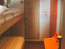 vision-economy-class-2-bed-inside